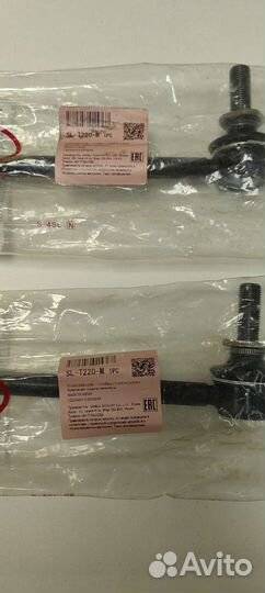 Стойки стабилизатора Toyota rav4