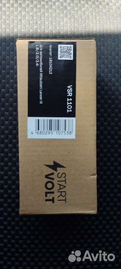 Втягивающее реле стартера lancer 9