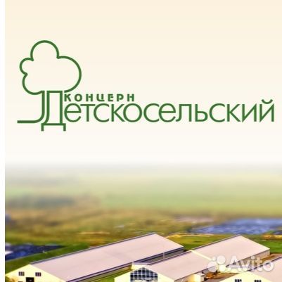 Тракторист-машинист с/х производства