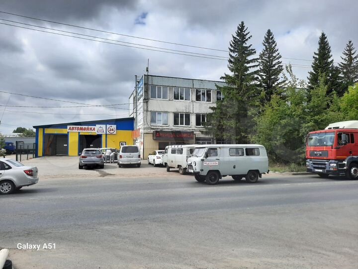 Помещение свободного назначения, 1599.23 м²