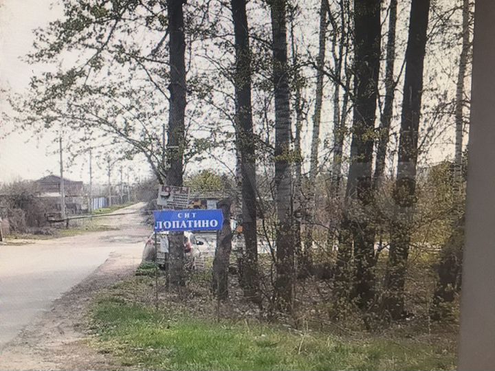 Участок 8 сот. (СНТ, ДНП)