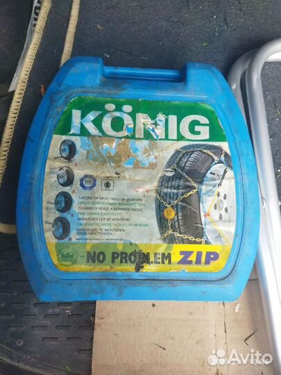 Цепи противоскольжения для колес