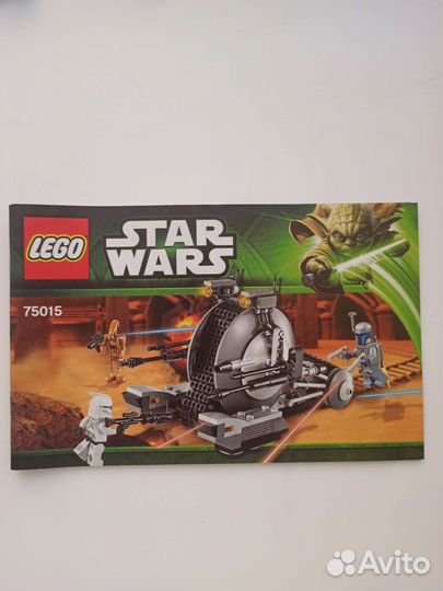 Конструктор lego star wars 75015 дроид-танк