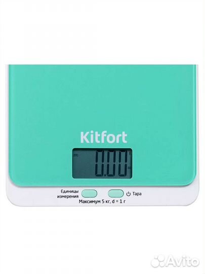 Кухонные весы Kitfort кт-803, зелёный и фиолетовый