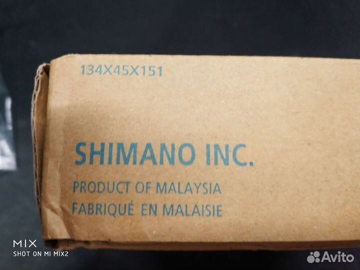 Тормозные колодки Shimano b05s (b01s b03s)