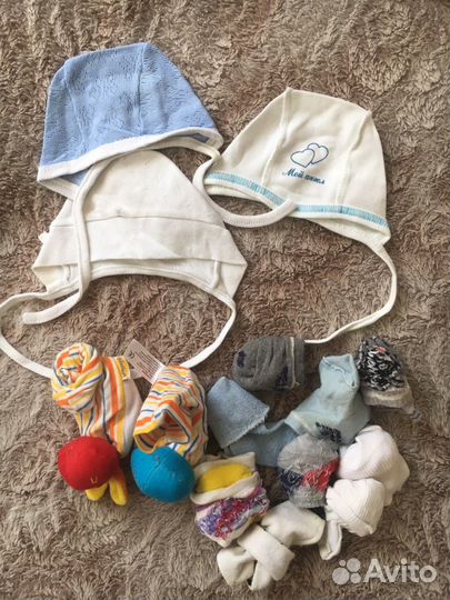 Пакет вещей от 0 до года. В отличном состоянии