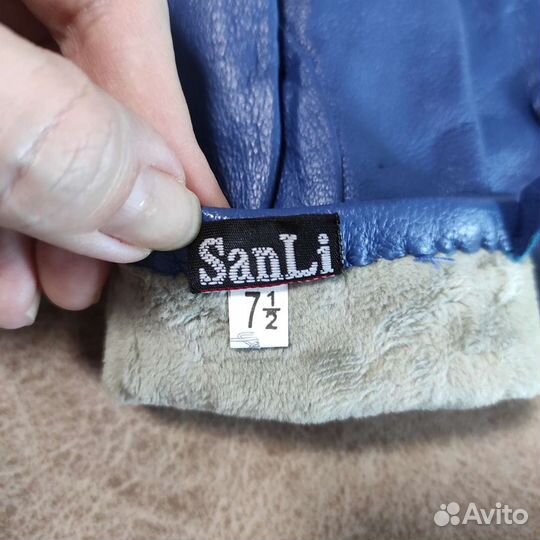 Перчатки кожаные