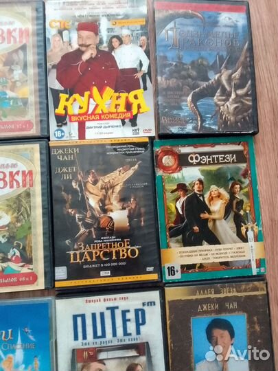 Продам DvD диски