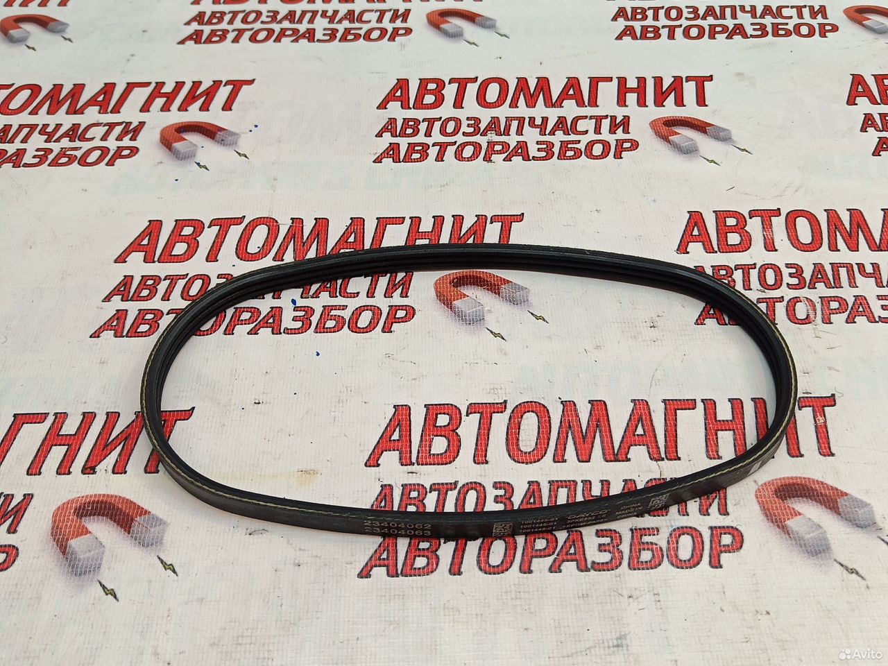 Ремень помпы Lixiang L9