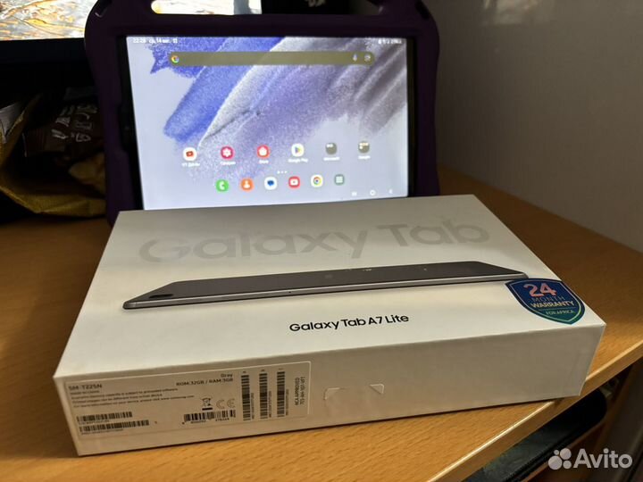 Samsung galaxy tab a7 lite