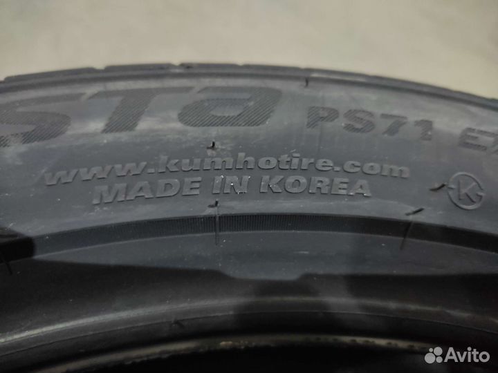 Kumho Ecsta PS71 225/45 R17 94W