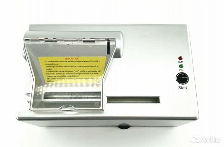 Машинка для набивки сигарет 6,5мм(Слим)