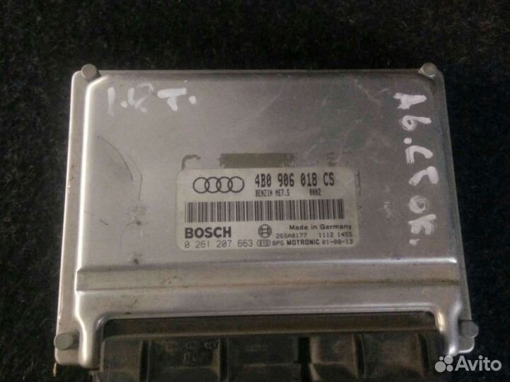 Блок управления двигателем 4b0906018