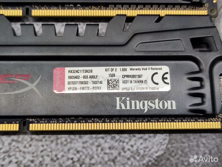 Топовая память HyperX Beast DDR3 8Gb 2400Mhz 4GBx2