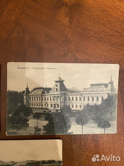 Открытки дореволюционные города и села