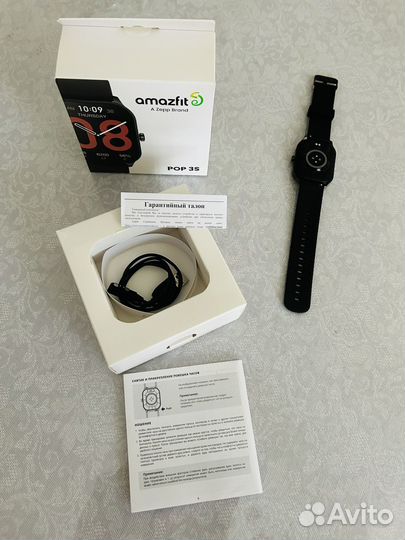 Смарт часы amazfit pop 3s