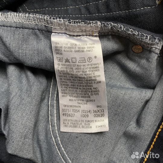 Джинсы Levis 751 36/32 (оригинал)