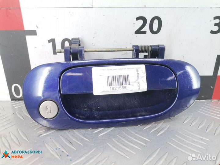 Ручка наружная передняя правая Mitsubishi Carisma