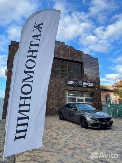 Tristar SportPower 2 225/45 R17 91Y