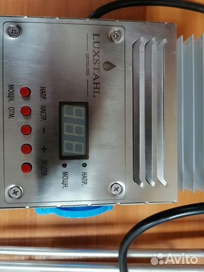 Тэн 3,5 кВт Люкссталь luxstahl с регулятором