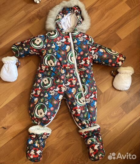 Комбинезон зимний