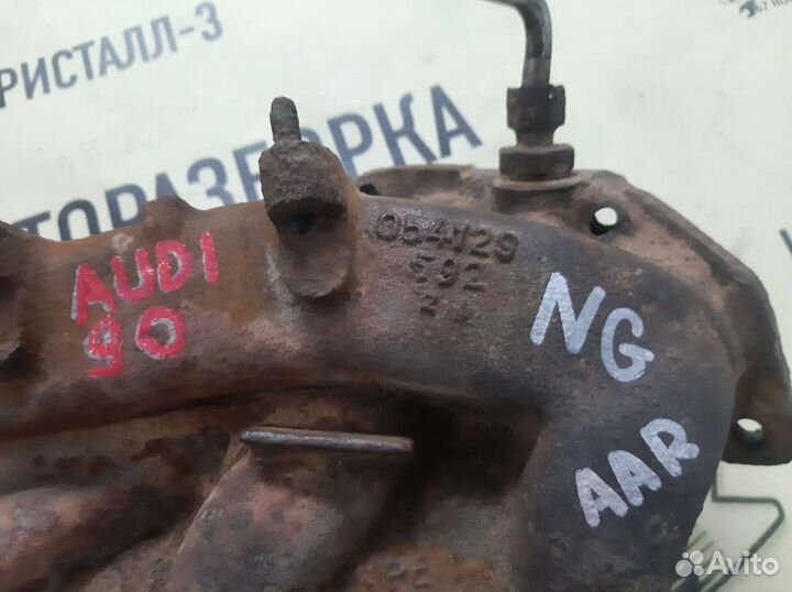 Выпускной коллектор audi 90 / 100 2.3