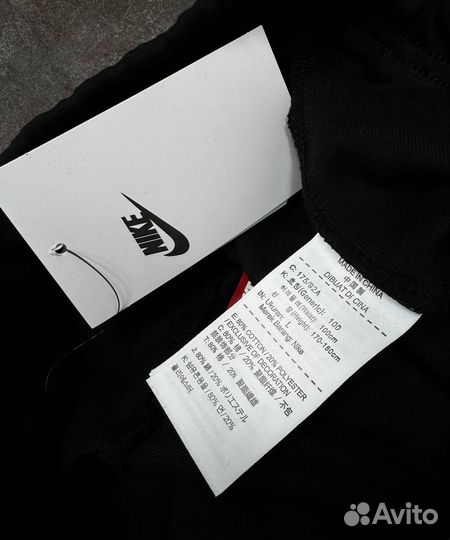 Спортивные штаны nike tech fleece