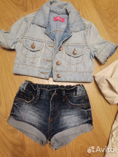 Детская одежда пакетом