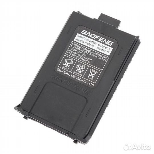 Аккумулятор для раций Baofeng UV-5R / UV-82