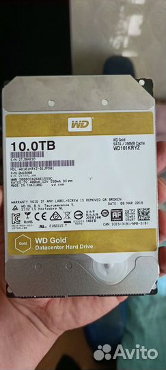 Hdd 10tb WD gold