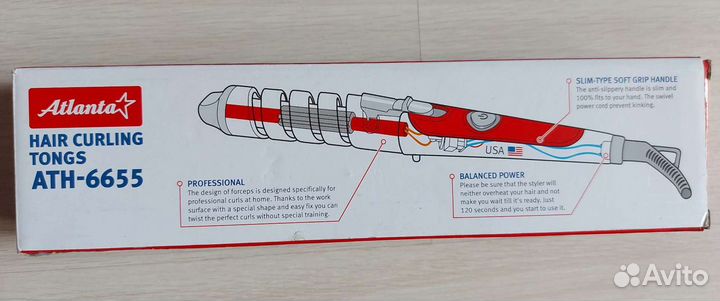 Электрощипцы для завивки волос