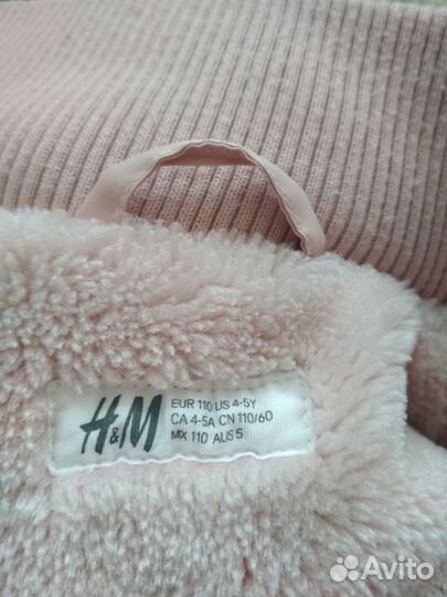 Куртка на девочку