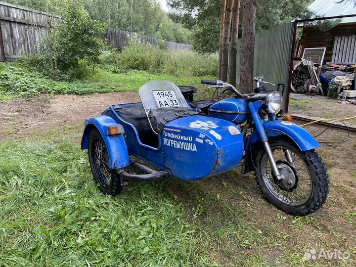 Мотоцикл урал