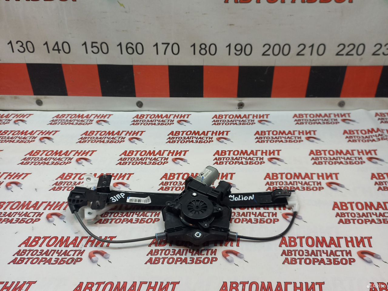 Стеклоподьемник задний правый Хавал Джолион