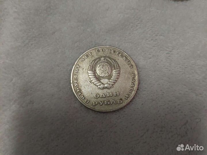 Коллекционирование монет