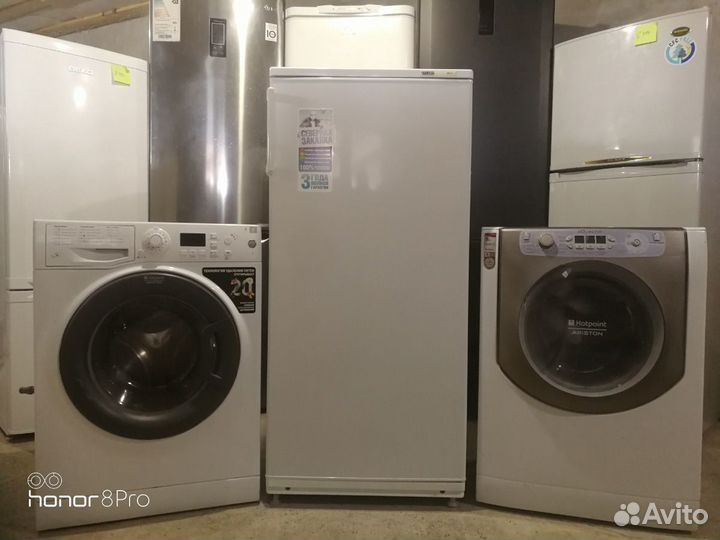 Холодильники с гарантией и доставкой