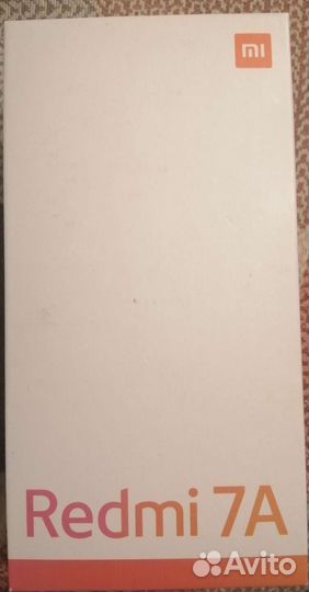 Коробка для телефона