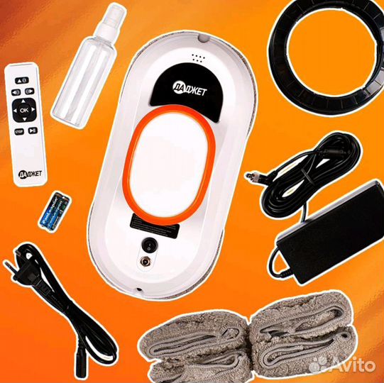 Робот мойщик окон Даджет dBot W100 Новый