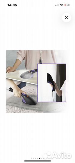 Парогенератор Kitfort кт-992-1 черно-фиолетовый