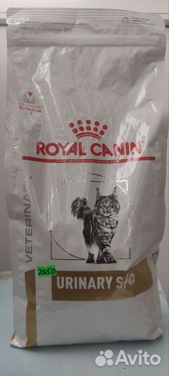 Royal Canin urinary 1.5кг