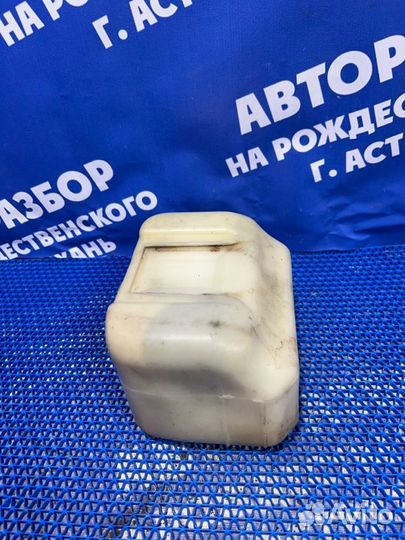 Бачок расширительный Mitsubishi Pajero 2