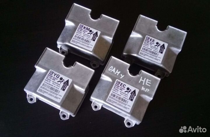 Блок подушек airbag Opel Astra H