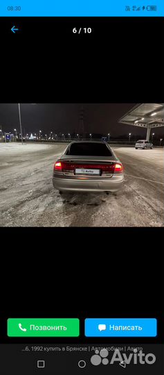 Mazda 626 2.0 МТ, 1992, 77 226 км