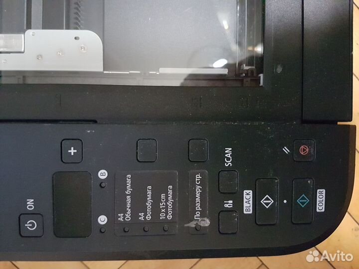 Цветной струйный принтер canon MG2240