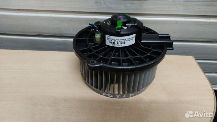 Моторчик печки Honda CR-V 2