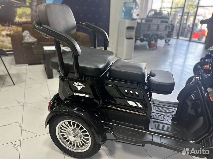 Электрический трицикл