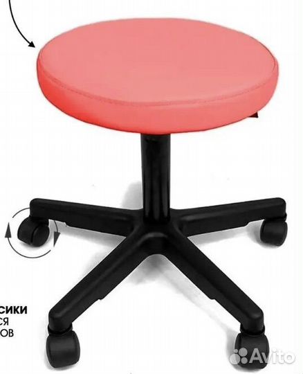 Стул для мастера