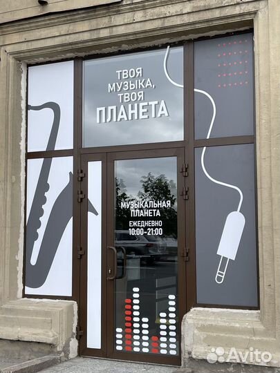 Комплект тарелок 14