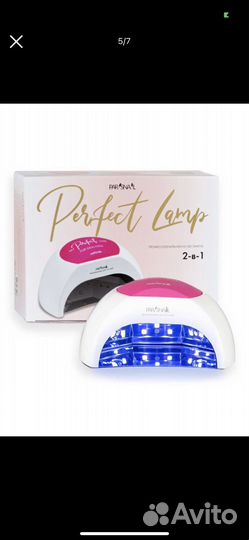 Лампа UV/LED Perfect Lamp 2 48 Вт Белая ParisNail