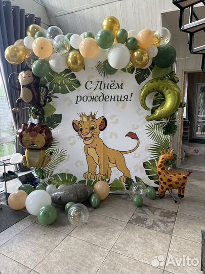 Фотозона/Баннер